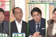各国大使館「国葬反対派から出席するなと手紙が来た。日本は亡くなった人を弔えないのか？」