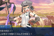 【FGO】アルターエゴの村正は相性の問題で活躍しなかったな←やっぱ村正はセイバーに限るｗｗｗ【FateGO】