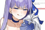 【FGO】水着のメルトリリスイラスト！！　ラムダ様、素敵です！！