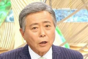 小倉智昭さん、肺にがんが転移していたことが明らかに　ステージ4と診断され入院、抗がん剤治療へ