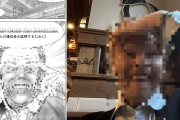 【史実】テコンダー朴、つり目ポーズのフィンランド人が登場（画像多数）