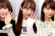 尾関梨香×渡辺梨加による新コーナー「りかの部屋」初回ゲストに関有美子を迎えてお届け！櫻坂46FC会員限定Webラジオ「さくみみ」第21回配信スタート