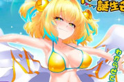 【ボンバーガール】パインのえちち水着フィギュアが公開されたぞおおおおおお