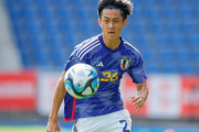 ◆悲報◆日本代表DF毎熊晟矢、伊東純也について「僕たちは100％味方」と言ってしまって物議