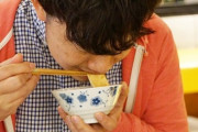 普段は俺が飯担当。だが嫁が休暇の時にたまに作る飯がマズイ…食べたフリしていたが最近「何で食べないの？」と突っ込みが…