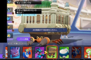 【ポケモンUNITE】偶にガチで強い「イワパレス」居ないか？