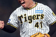 阪神　６カードぶり勝ち越しでリーグ４０勝一番乗り　村上が甲子園初勝利　智弁学園の後輩・前川が適時打で後押し