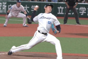 西武・篠原響、4失点のほろ苦デビューも西口監督「たいしたもの」