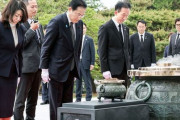 韓国人「日本の岸田首相、顕忠院参拝…日本の首相としては12年ぶり」