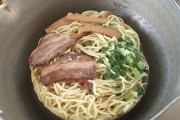 冷凍ラーメンさん完全に袋ラーメンやカップラーメンを追い越してしまった模様ｗｗｗ