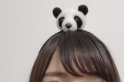 【日向坂46】目だけの画像が好きなんですが、分かる人いますか？！