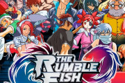 対戦ゲーム『ザ・ランブルフィッシュ』シリーズの家庭用ゲーム版が2022年冬に発売決定 機種などは不明
