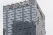 中国不動産大手、恒大集団の最終赤字が2年で計11兆円に…不動産の評価下げ！