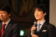 藤井聡太七段が「４１手詰」を解くのにかかった時間