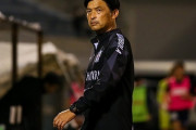 J3岐阜、石丸清隆氏が新監督に就任！今年5月まで愛媛を指揮「勝利はもちろん、見ていて心を動かされるようなチーム作りを」