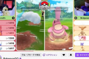 【ポケモンGO】無料特別コード「WCS配信のタイムチャレンジ」の受け取り方！！！