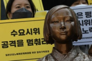 【慰安婦被害はうそ】 韓国の水曜集会を妨害してきた団体の代表らを書類送検 ［9/17］