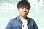 【FF14】6月17日7時20分より東京FMのラジオ番組「ONE MORNING」に吉田Pが出演決定！14の魅力を吉田Pが語る！
