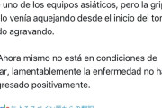 【悲報】モイネロ、インフルエンザが悪化か