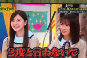 色鮮やかｗ 乃木坂46メンバー見るならこのTVがおすすめ？！ｗｗｗ