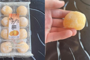 「日本のこういう餅は大好きだ」日本食が大好きな外国人まとめ