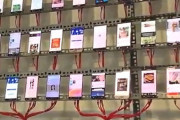 【動画】中国あるある、中共「ネット水軍」のお仕事の様子がこちら！