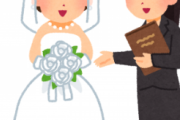 【悲報】結婚文化、なくなりそう。ブライダル業界に危機意識！