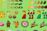 【画像】新作Emoji、ついに「男の妊婦」の絵文字登場ｗ