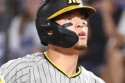 【阪神】６番降格の佐藤輝明　チャンス生かせず４タコ＆２０個目の失策で悔しさにあらわ