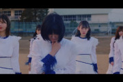 【櫻坂46】藤吉夏鈴「りこ好きだよ」 新曲『偶然の答え』MV初解禁！感想まとめ【2ndシングル】