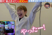 【元乃木坂46】桜井玲香 俺たちの中では100点です.gif れかたん乙【100点カラオケ音楽祭】