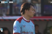 オランダ人「点取り屋だ」上田綺世、2戦連続ゴール！開幕2連勝に貢献も現地サポの評価は割れる..【海外の反応】