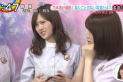 【乃木坂46】白石麻衣のこの表情ｗｗｗｗｗｗｗｗｗ