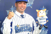 【ＤｅＮＡ】異例の再獲得の高城が会見「うらやましかった。みんな楽しそうに野球をやっていた」