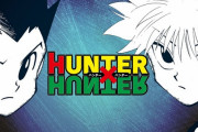 【悲報】HUNTER×HUNTER、まだ文字数多い