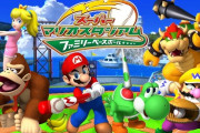 【悲報】任天堂がマリオベースボールを出さない理由【ゲーム】