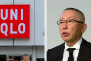 『ユニクロ』、今度はフランスNGOから告発される「ウイグル強制労働を隠匿している疑いがある」