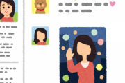 彡(^)(^)「おっ行方不明者捜索サイトやんけ！ワイの名前調べたろ！」