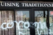 #おフランス　『コロナ消え失せろ！とパリ郊外の日本料理店に落書き。黄色信号と黄色人種に当てつけ報道』