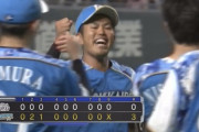 日ハムが4投手による完封リレーでカード勝ち越し！立野は自己最長7回途中無失点の好投で2勝目、今川のプロ初本塁打が決勝弾に！