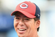 カープ野間「西川の移籍はさみしいが、外野全員で穴を埋めていければ」