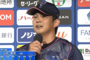 【朗報】山崎康晃(29)、通算185S