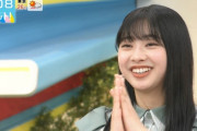 【日向坂46】さらば森田「誰やこの子レギュラーにしたの」ｗｗｗｗｗｗｗ