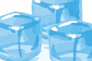 氷を早く作るにはｗｗｗｗｗｗｗｗｗｗ