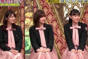 一流芸能人の櫻坂46渡邉理佐×田村保乃×山﨑天、登場！