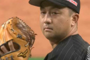 【勝利】ロッテファン集合 9/20