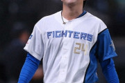 日ハムドラ2金村プロ初黒星　8奪三振と奮闘も「ピンチで抑えることができず悔しい」