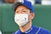 【悲報】立浪監督、ファンが減ることしかやってない・・・