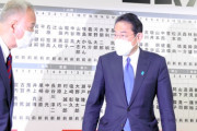 朝日新聞社説「モリカケ桜。疑惑の真相解明も、政権が動かないのなら国会こそがその役割を果たすべきだ」