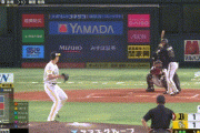 【ソフトバンク対オリックス5回戦】オリックス・中川、ソフトバンク・武田から第3号勝ち越し3ランホームラン！！！！！！！！！！！！！！！！